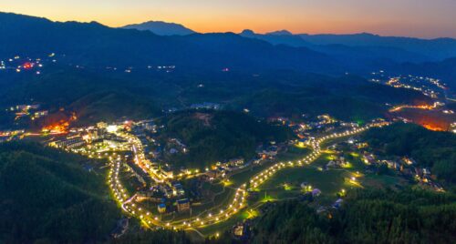 三明市永安青水畲族乡青水畲族村