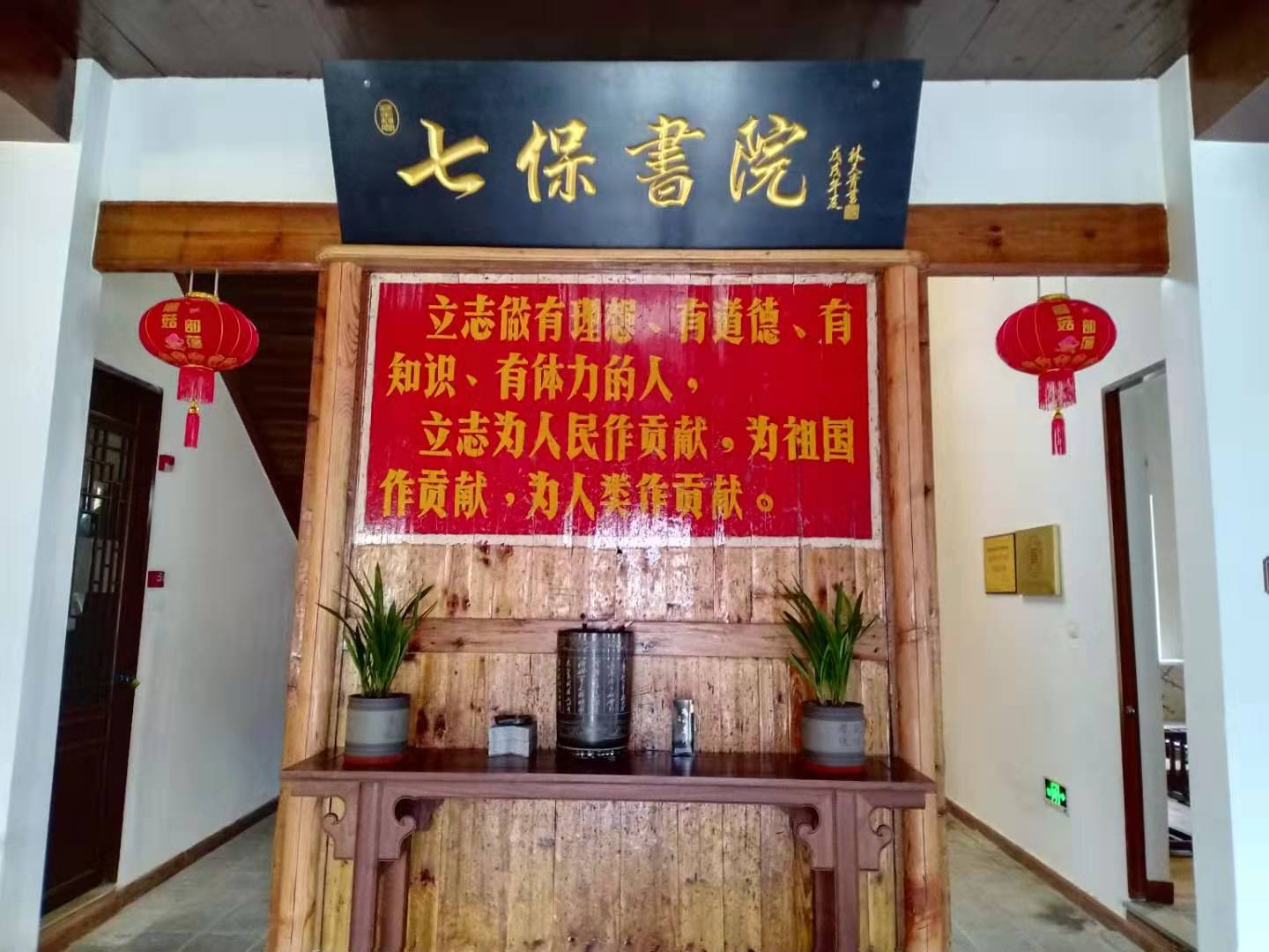 宁德市古田县城东街道桃溪村