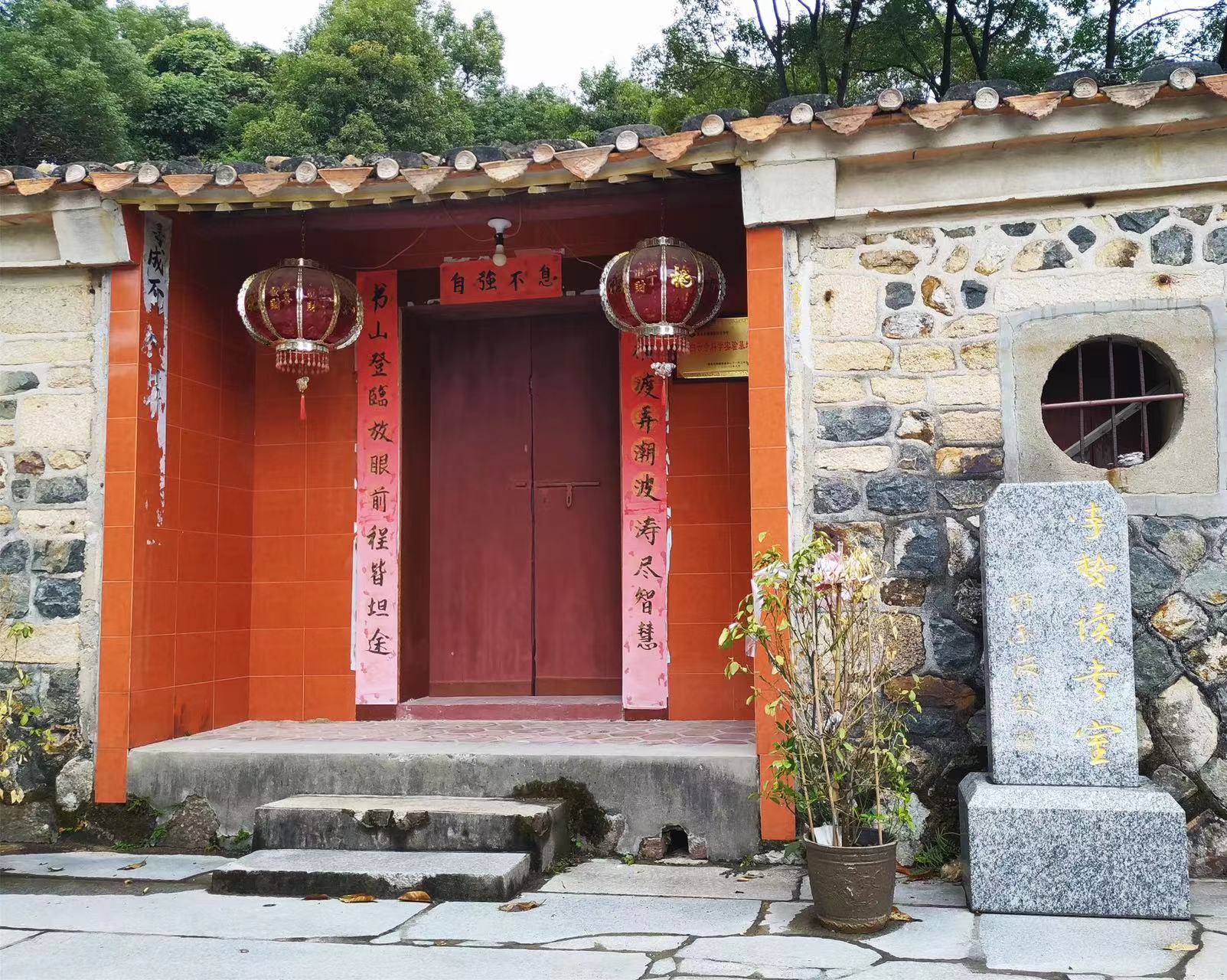 李贽:站在历史浪尖上的思想家