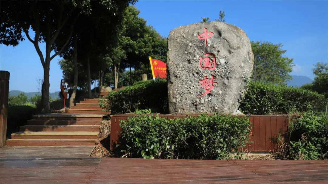 三明市大田县广平镇元沙村