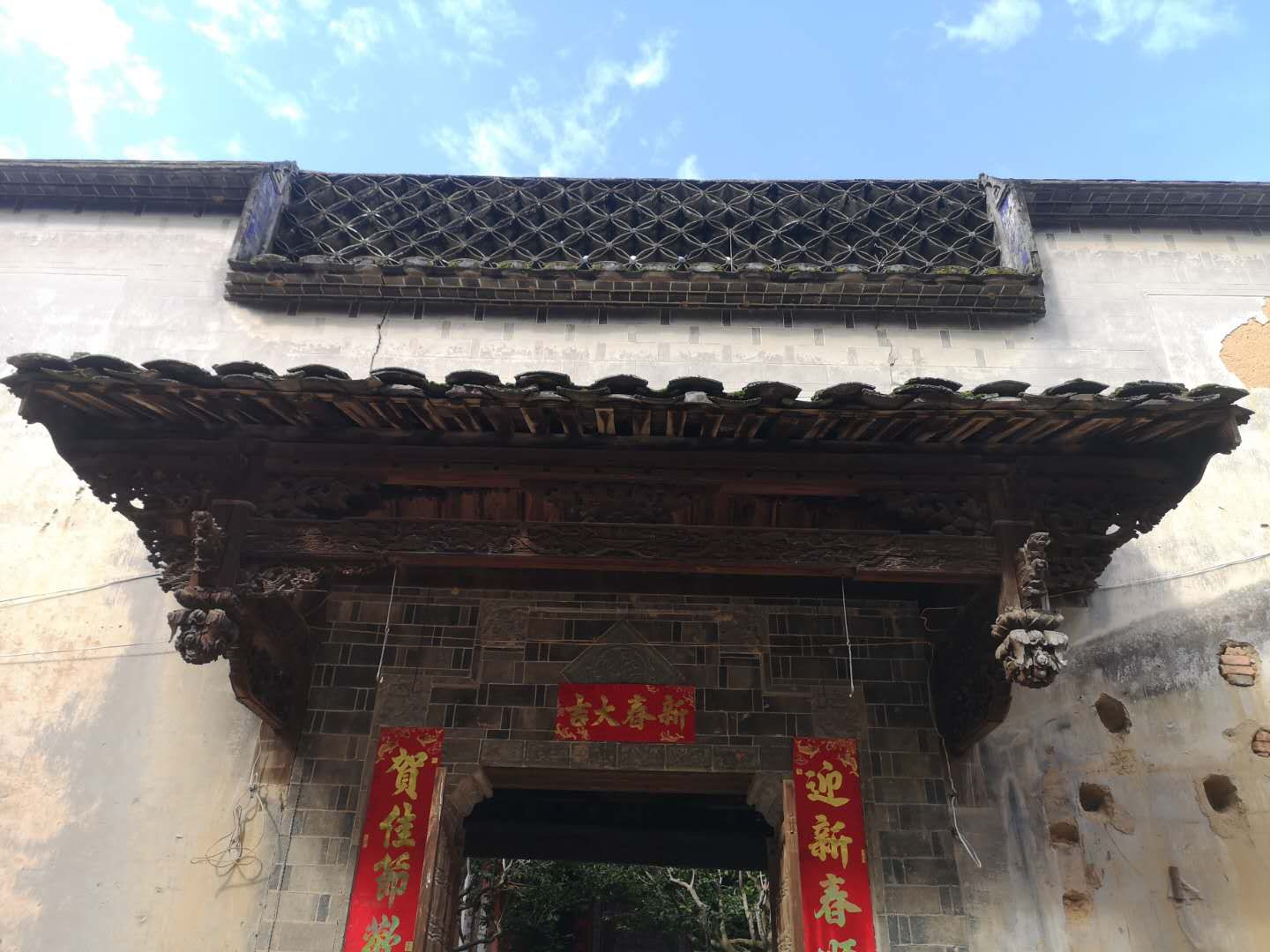 宁德市古田县城东街道桃溪村