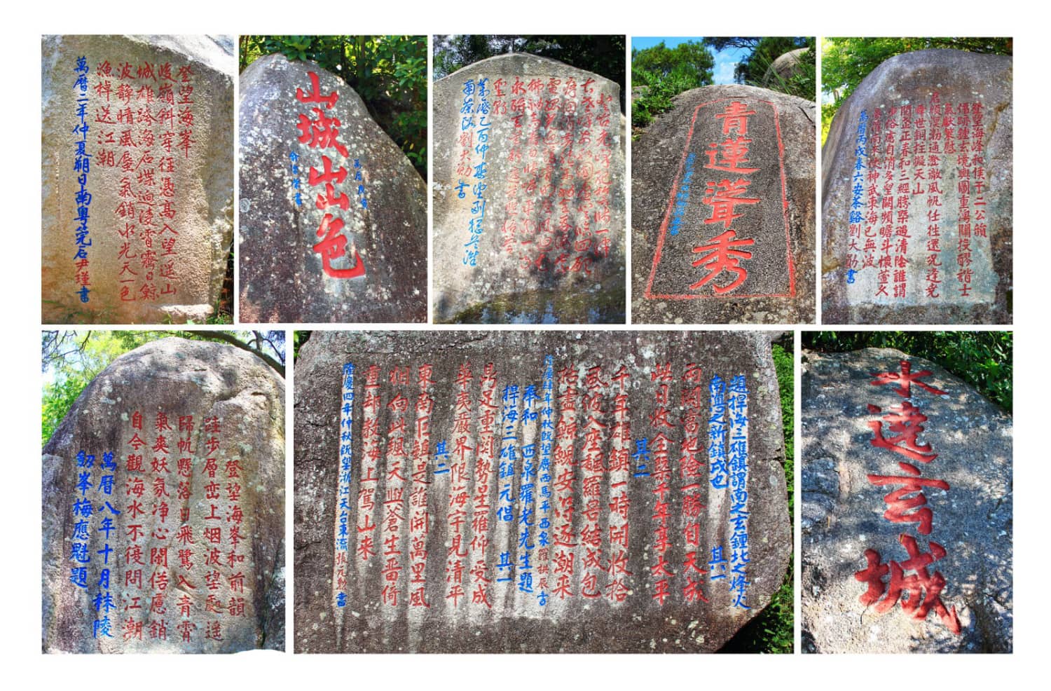 漳州市诏安县梅岭镇南门村