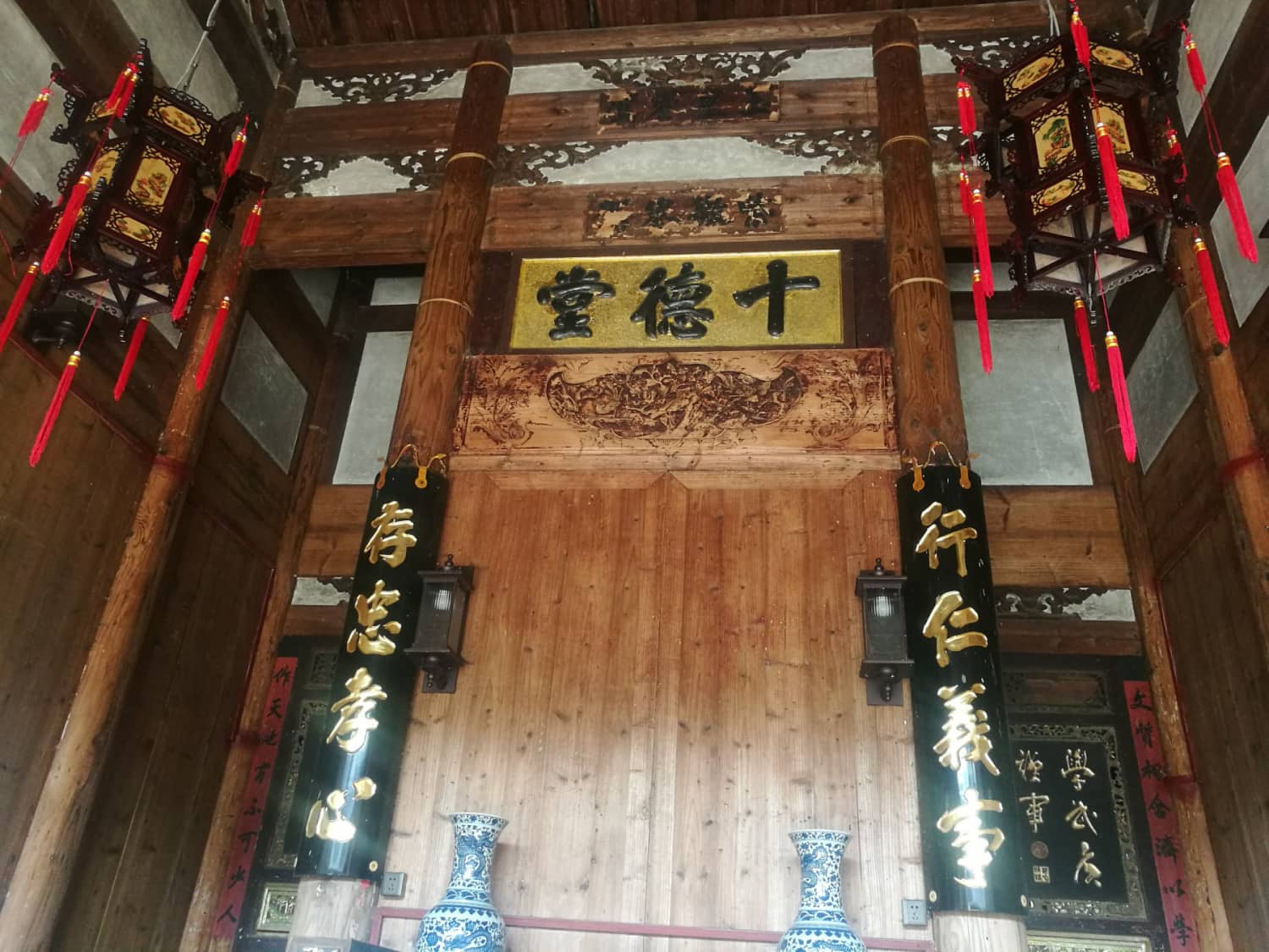 宁德市古田县城东街道桃溪村