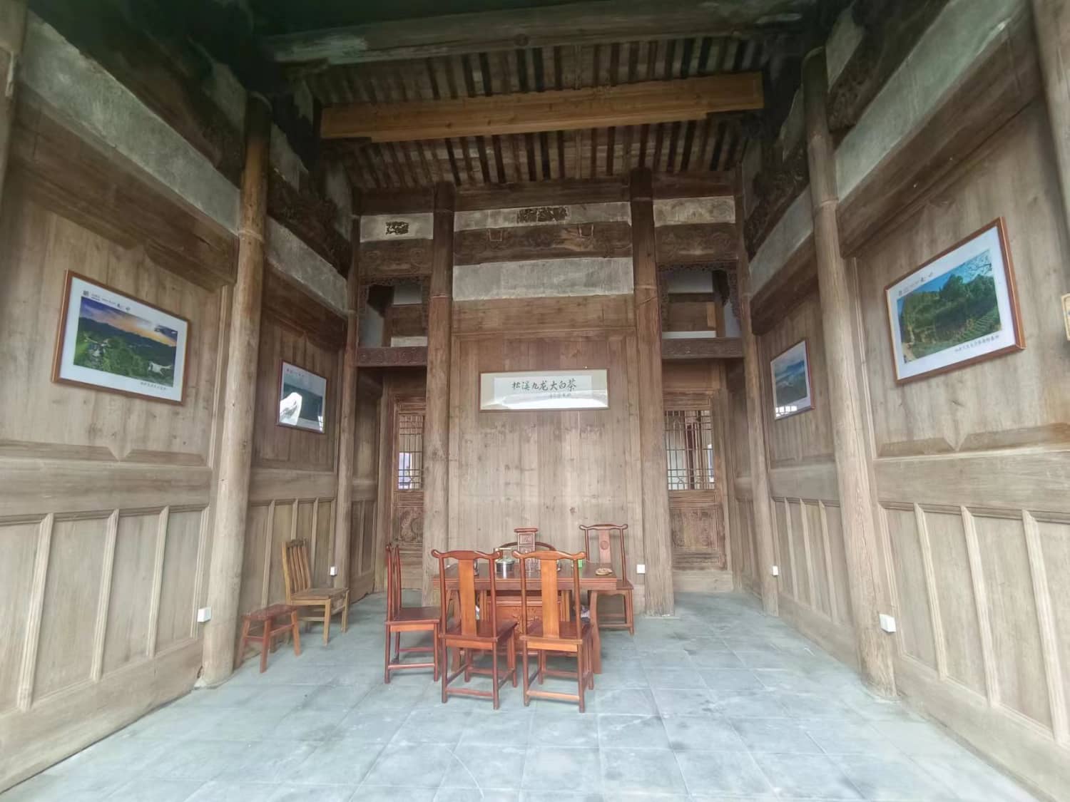 南平市松溪县郑墩镇梅口村:八闽生活的缩影