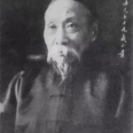 他是末代“帝师”，出身福州学霸世家