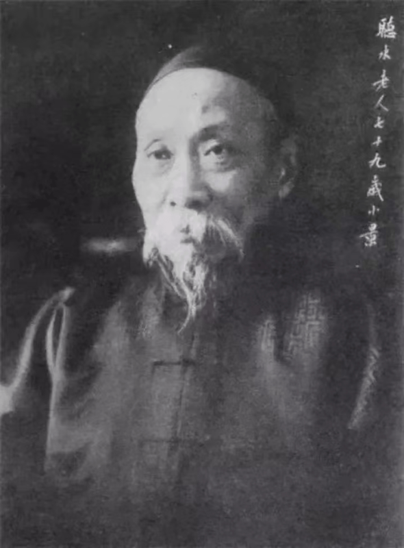 他是末代“帝师”,出身福州学霸世家