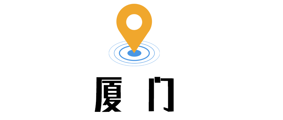 一镜游八闽,看福建有多美!