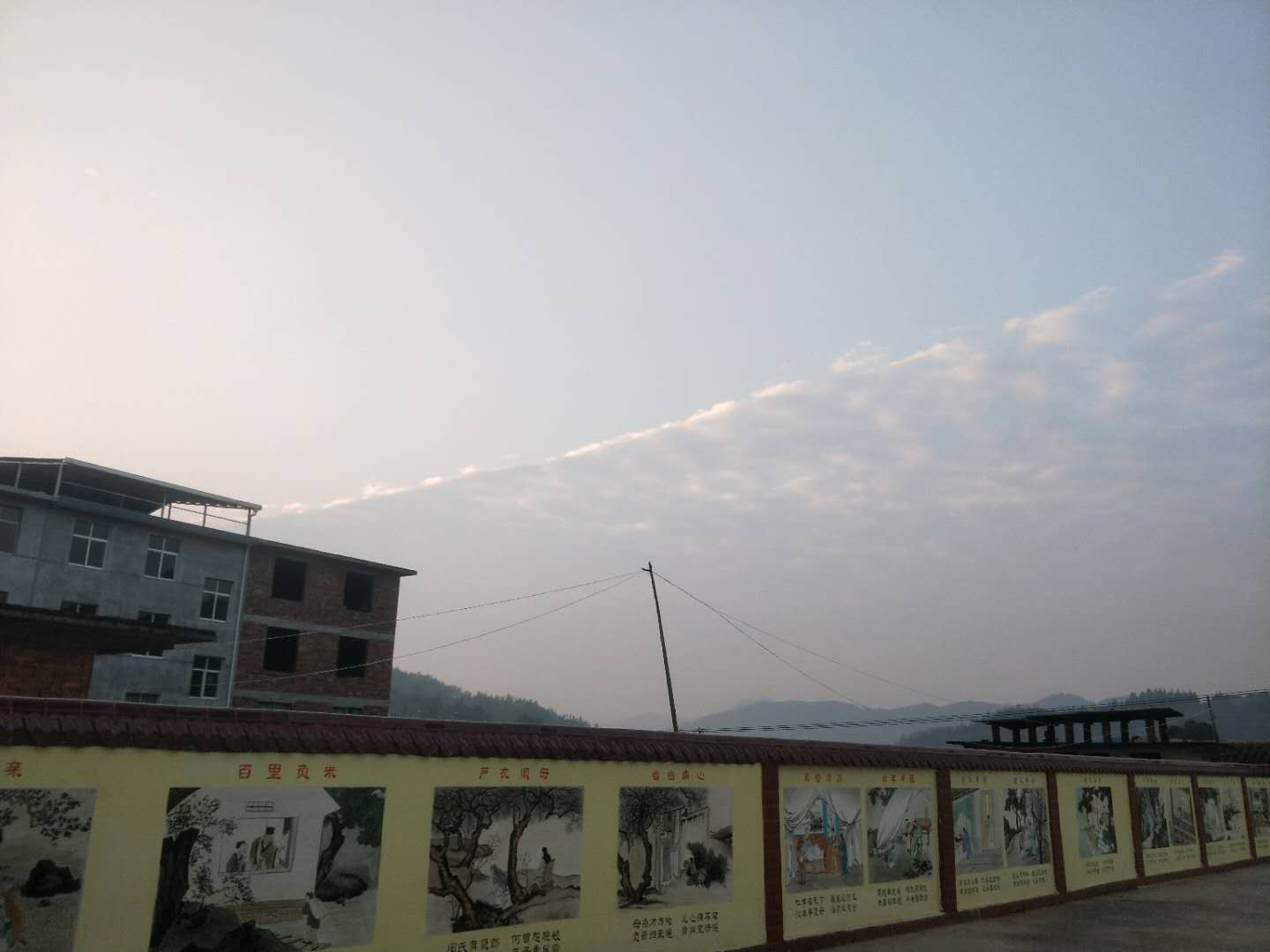 三明市大田县广平镇元沙村