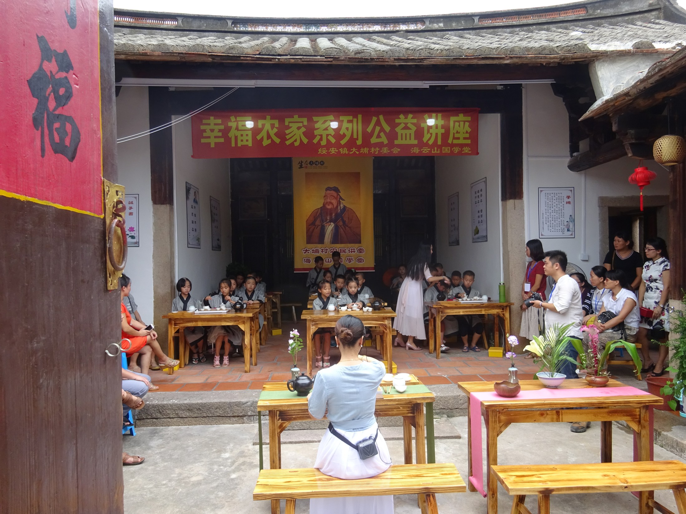 漳州市漳浦县绥安镇大埔村
