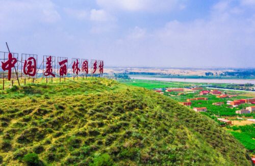 中国美丽休闲乡村