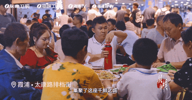 跟着“桃花坞”一起探索海滨城市——霞浦~