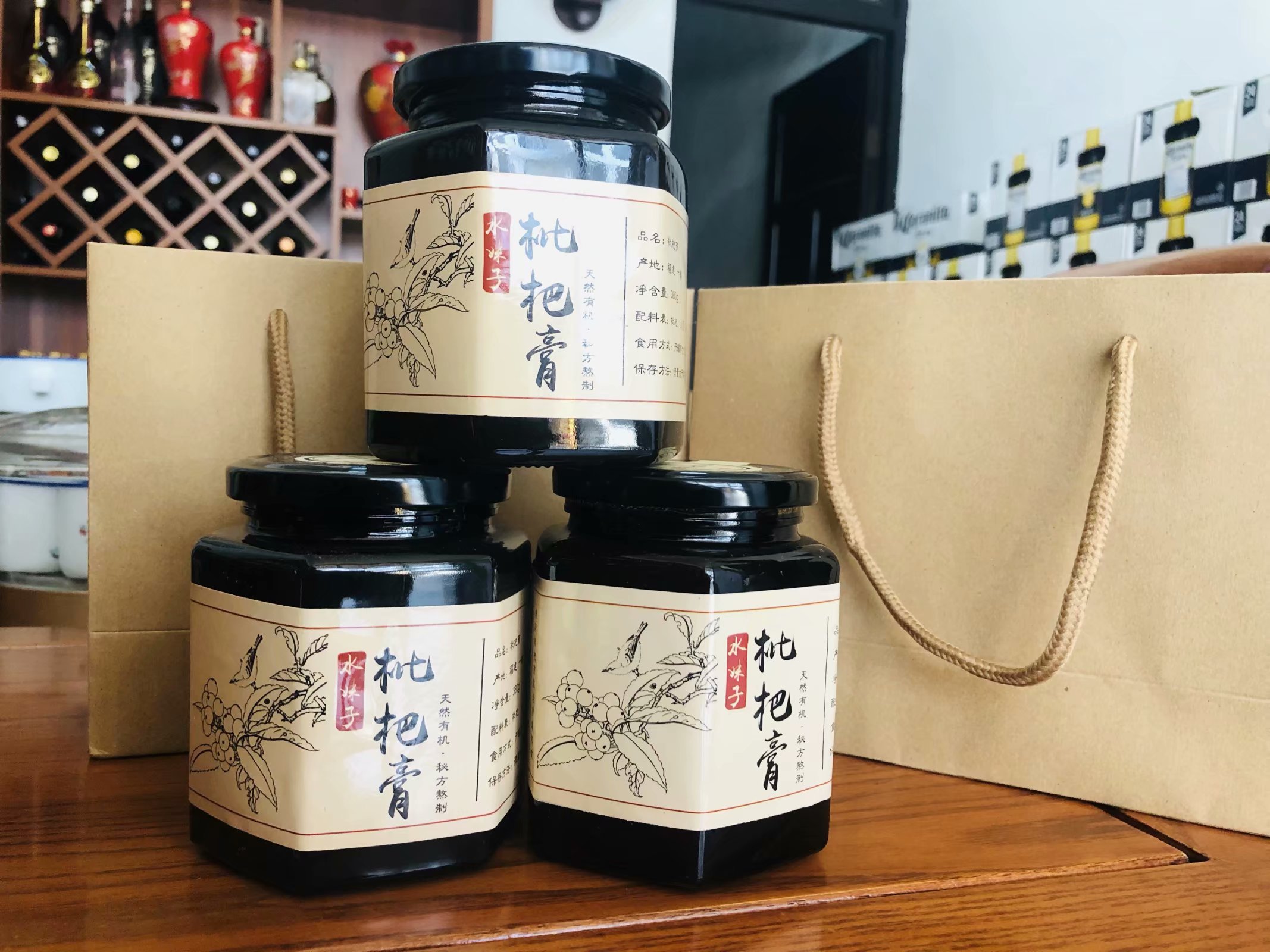 福清市一都镇东山村