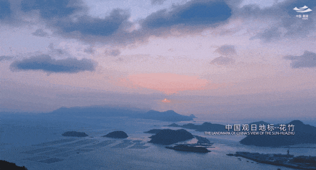 跟着“桃花坞”一起探索海滨城市——霞浦~