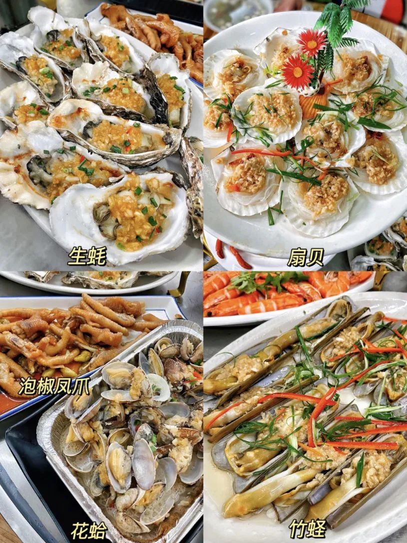 福建海产界的四大天王,4招就俘获福建人的心