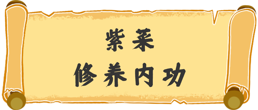 福建海产界的四大天王,4招就俘获福建人的心