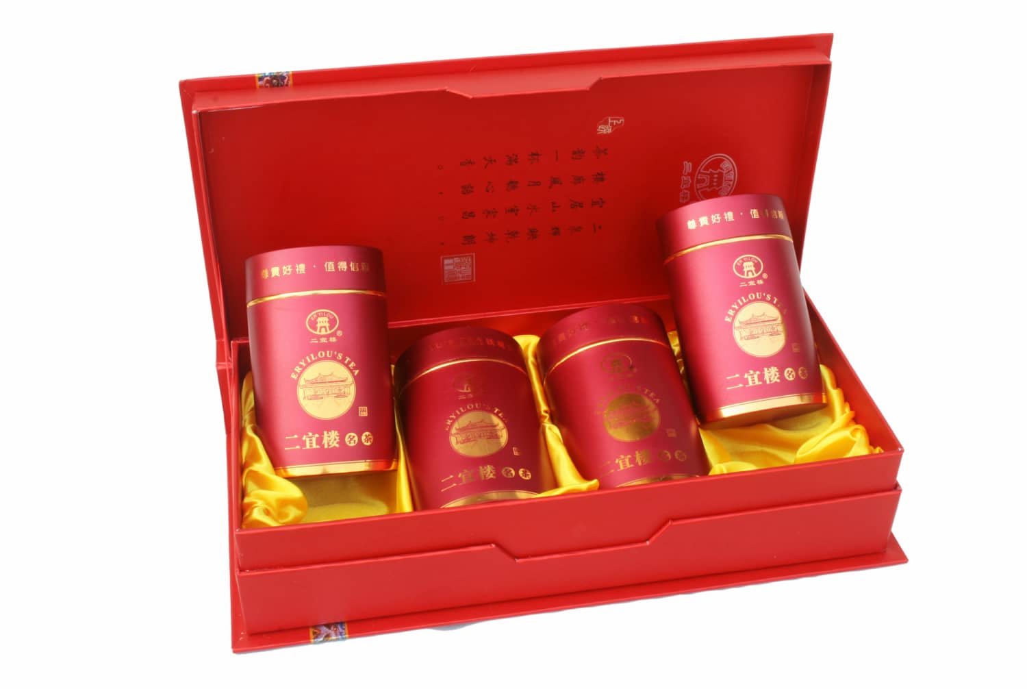 漳州市华安县仙都镇大地村