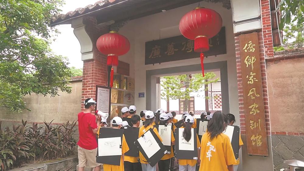 让136座侨厝“活”起来