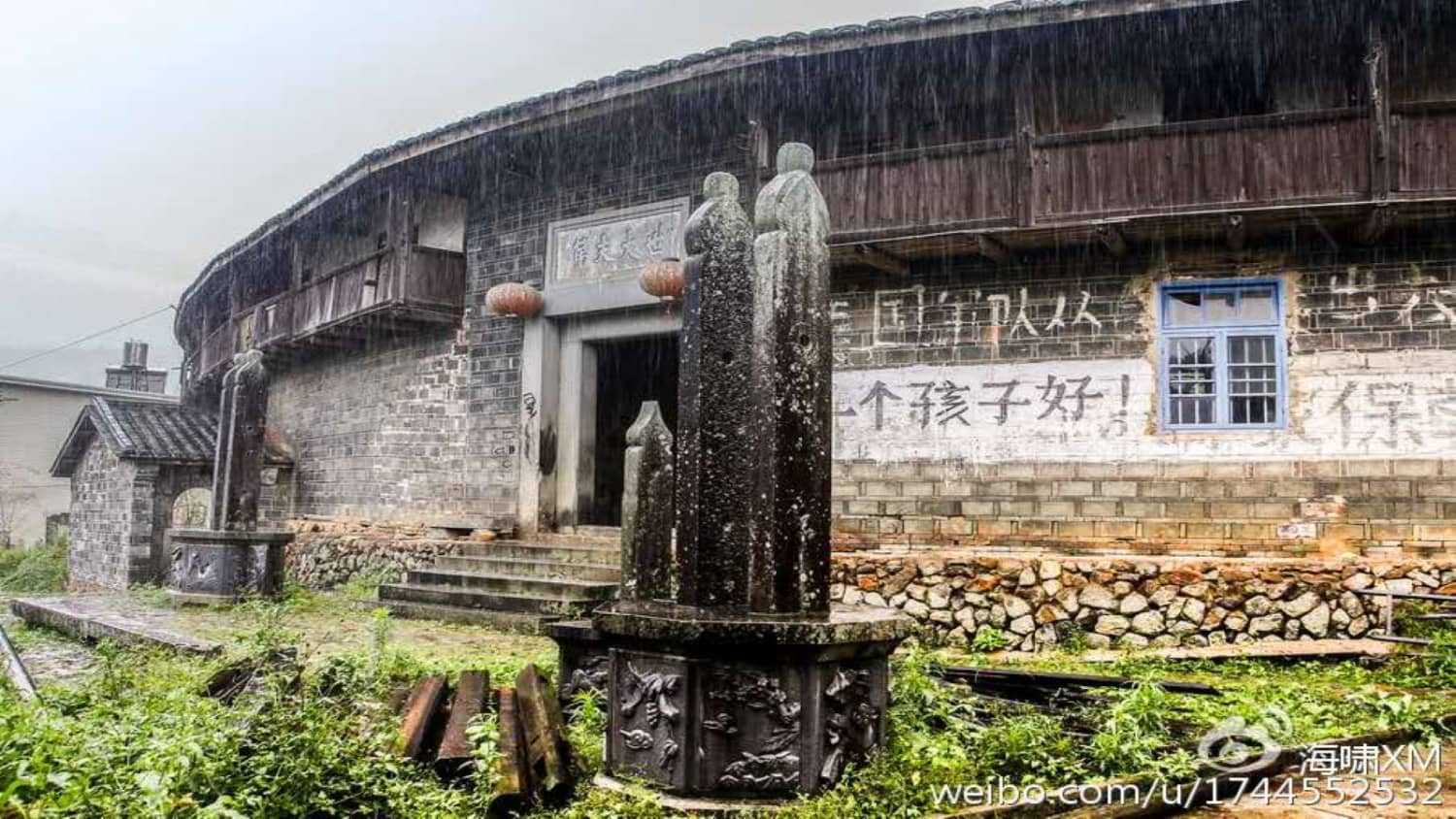 漳州市平和县霞寨镇钟腾村