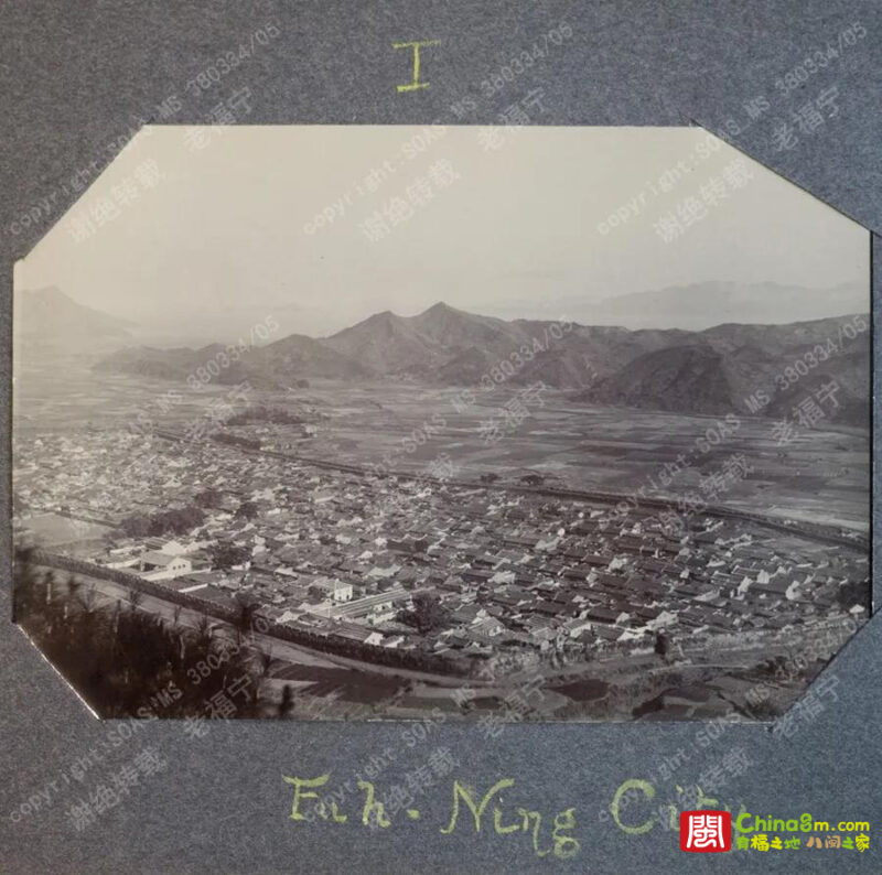 八闽解读霞浦百年老照片-百年光影话松城