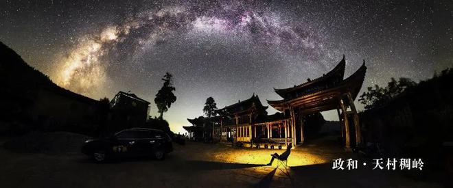 “2022美丽中国·深呼吸小城”名单，福建8地入围