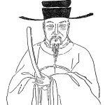 闽中文教先祖阮弥之