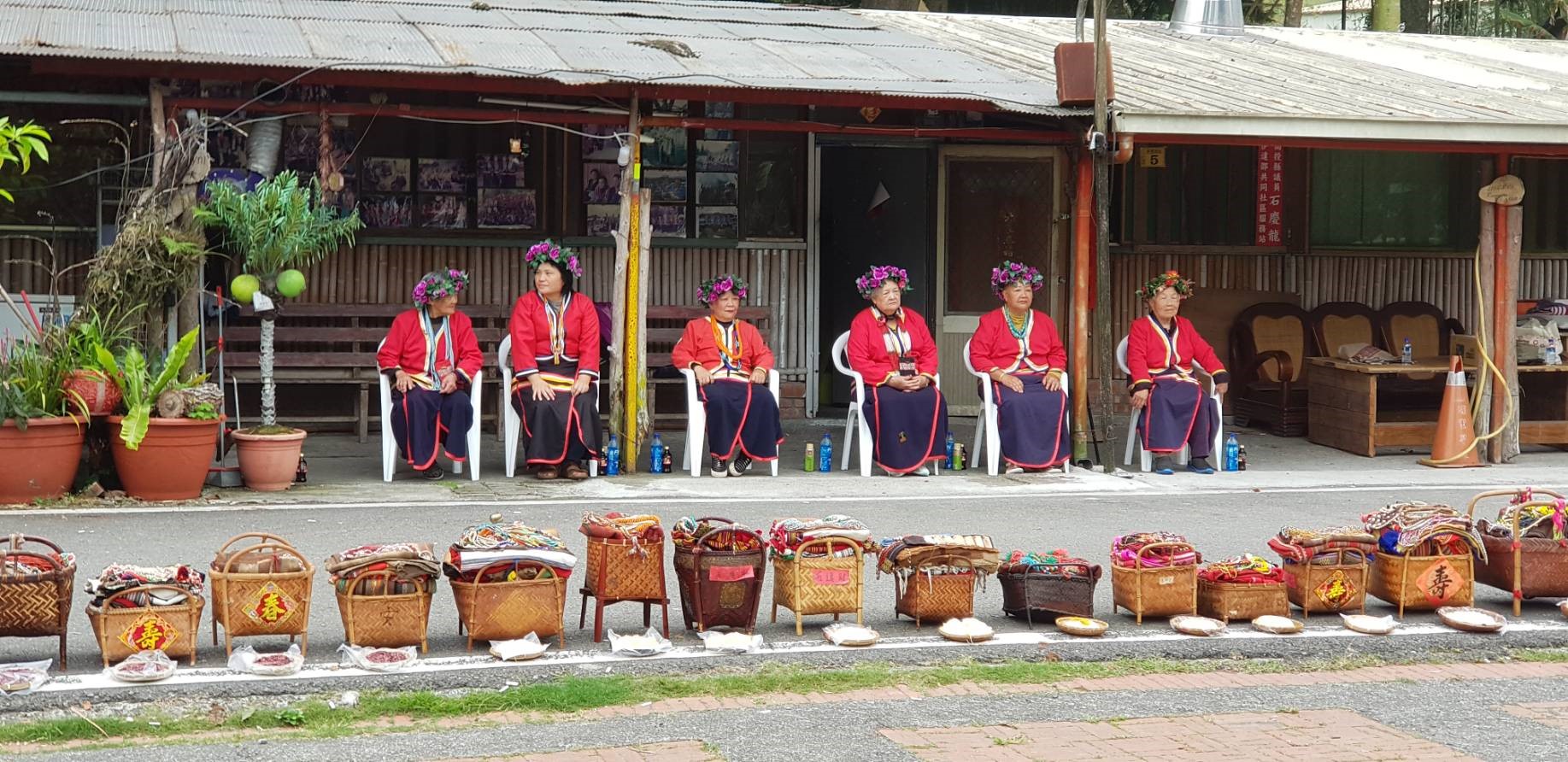 台湾省-族群简介-邵族