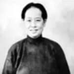 最早的女革命家——林宗素