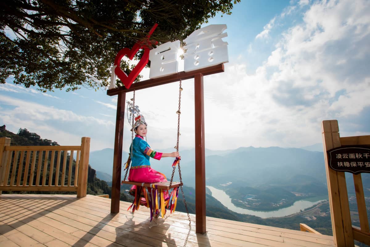 漳州市华安县新圩镇官畲村