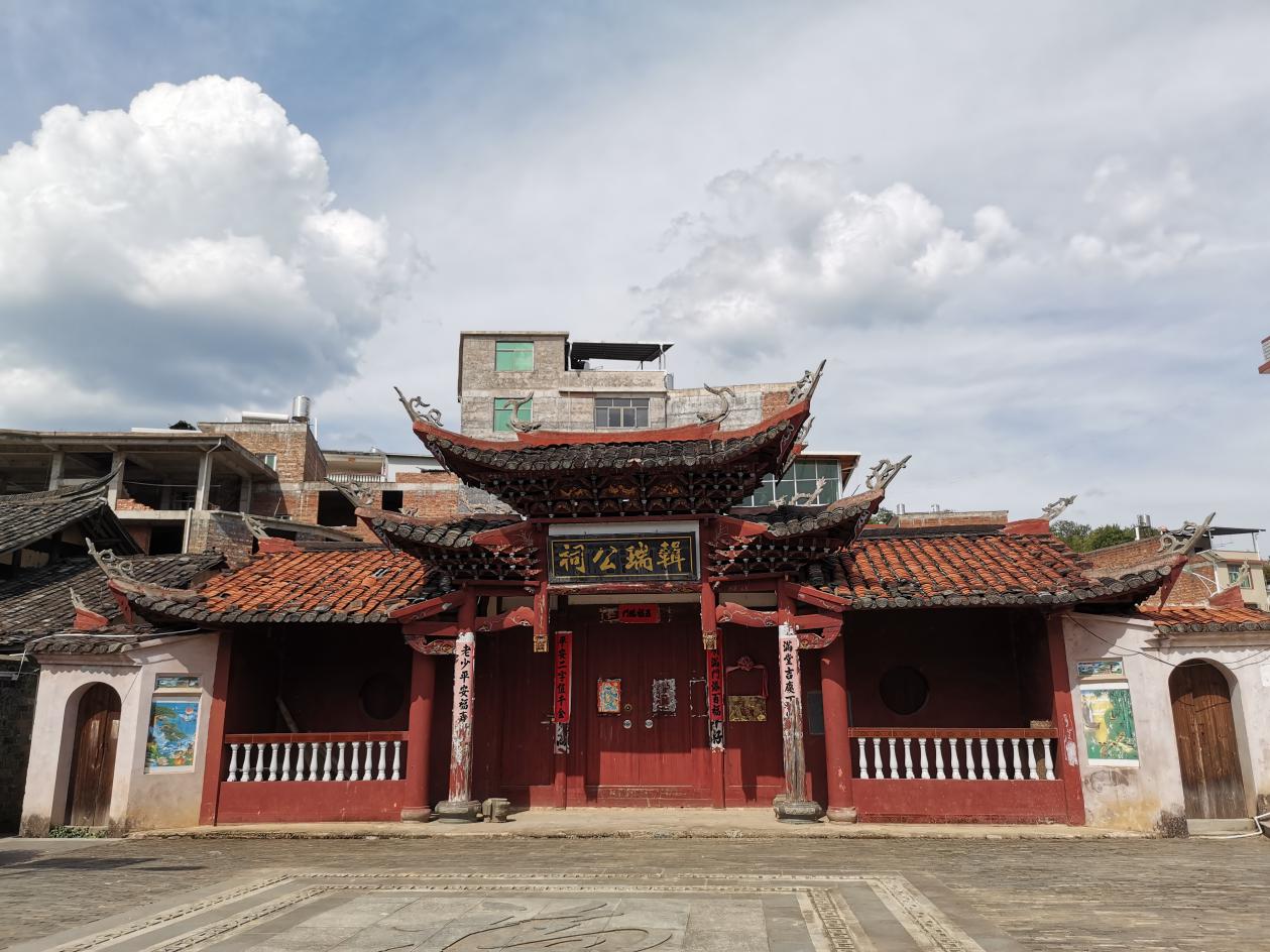 龙岩市连城县朋口镇文坊村