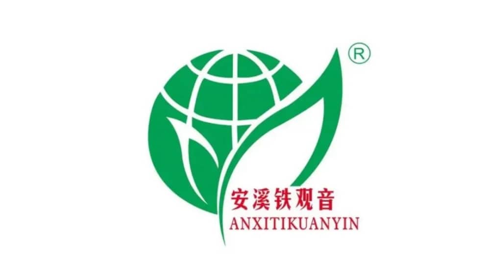 安溪铁观音:“三茶”统筹谋新篇 带你读懂安溪铁观音