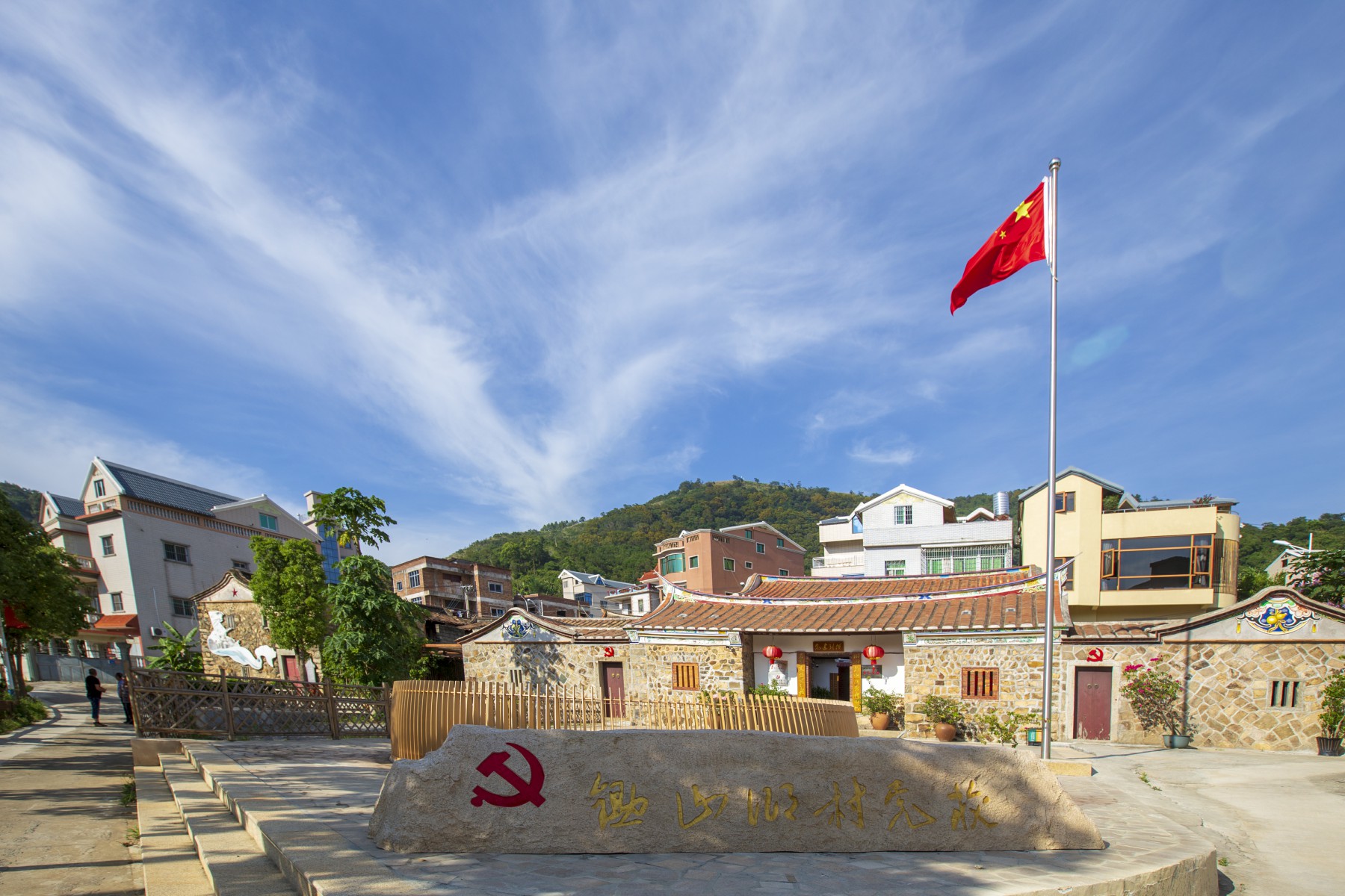 厦门市翔安区内厝镇锄山村