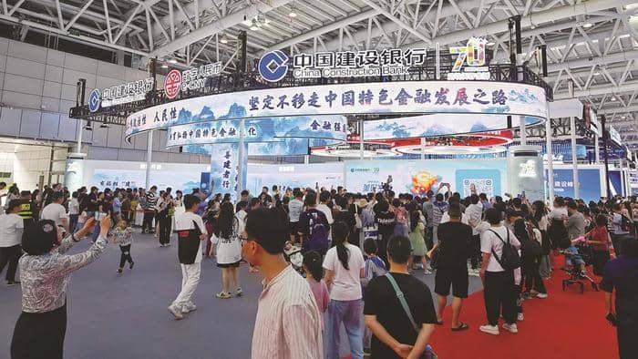 扎根八闽逐梦前行 携手福建共创辉煌