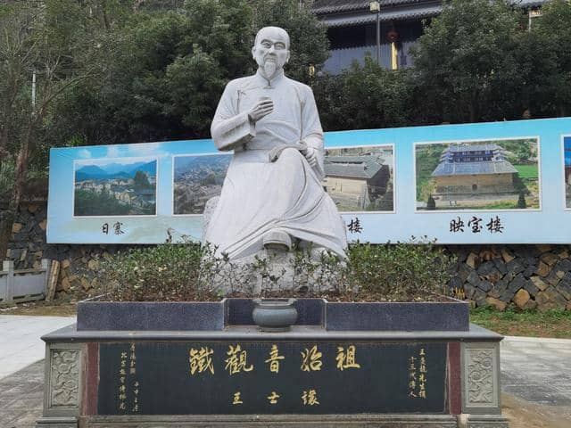 铁观音名字背后的故事,安溪茶农的匠心精神,世代传承