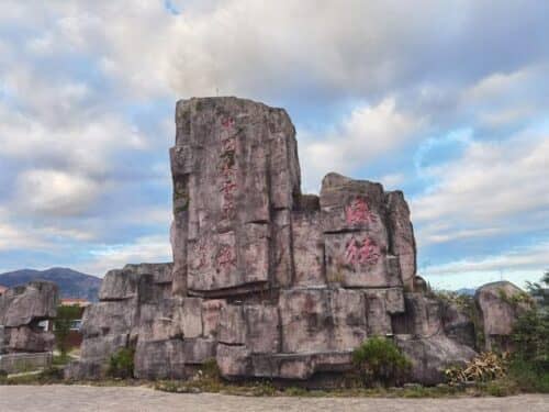 铁观音名字背后的故事，安溪茶农的匠心精神，世代传承