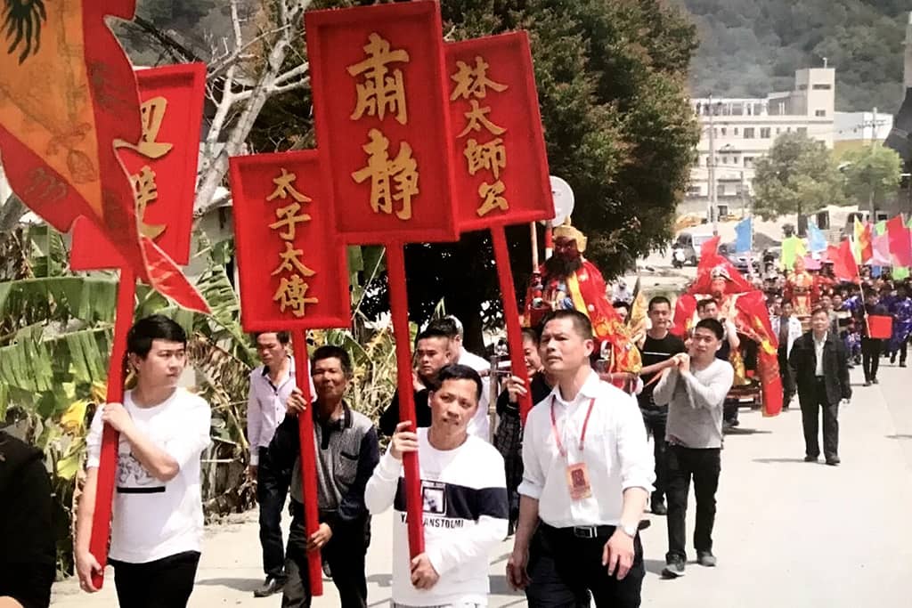 漳州云霄县东厦镇佳洲村