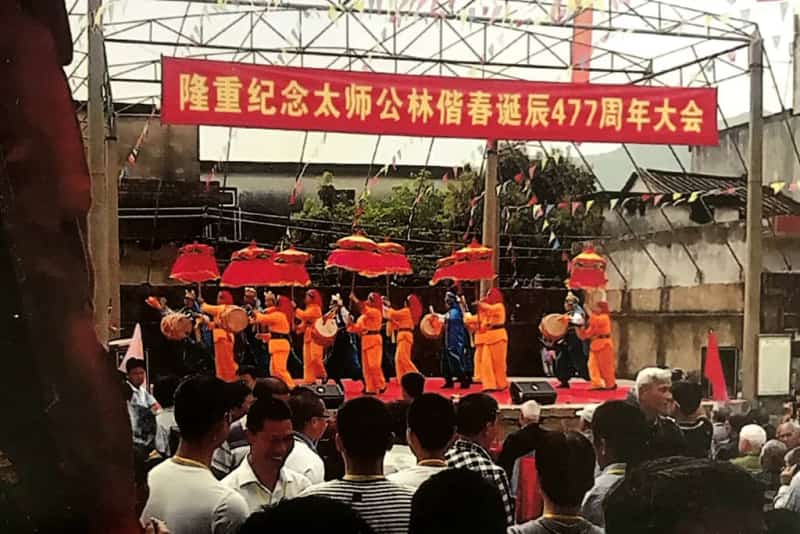 漳州云霄县东厦镇佳洲村