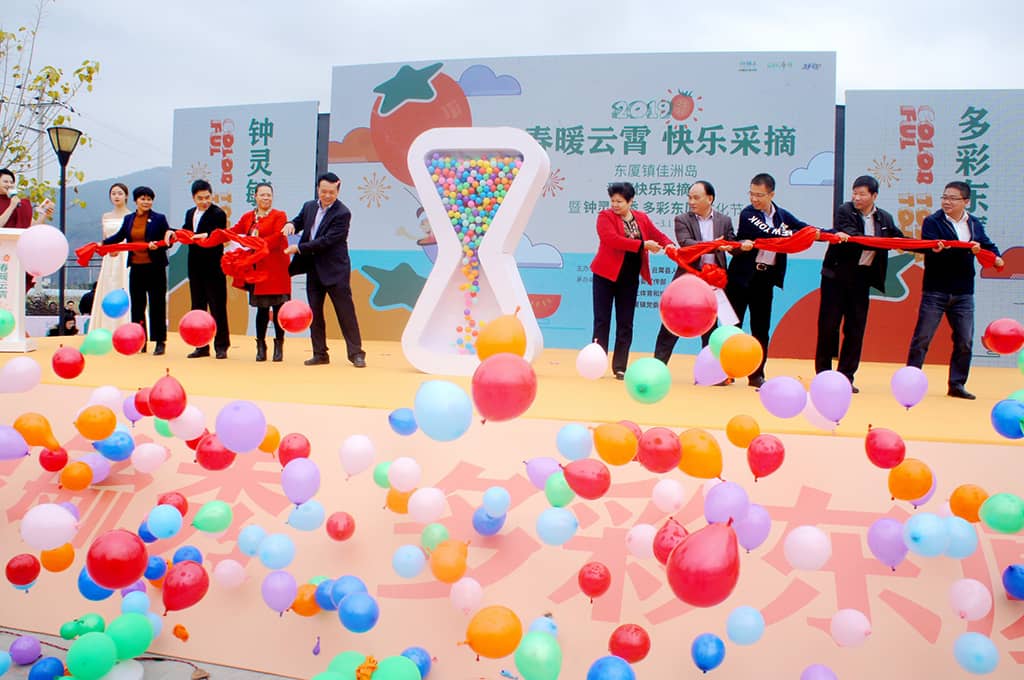 漳州云霄县东厦镇佳洲村