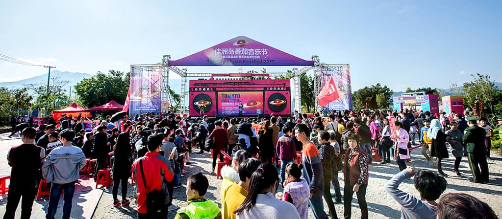 漳州云霄县东厦镇佳洲村