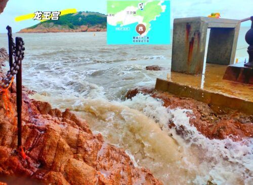 霞浦三沙游玩全攻略