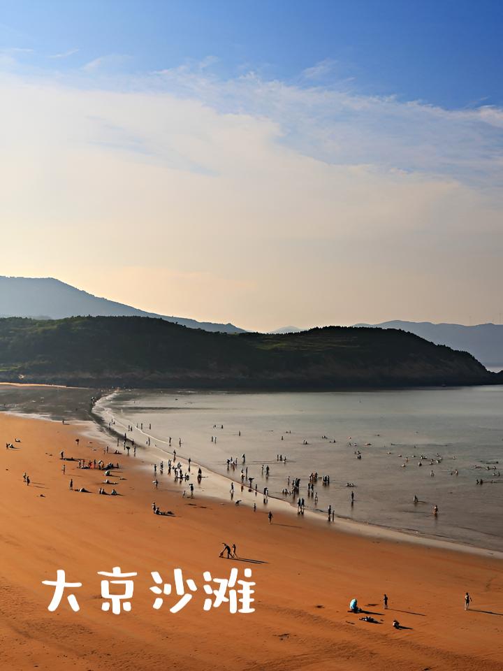三天两晚畅游霞浦三沙镇,海岛风光尽收眼底