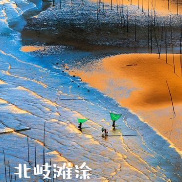 三天两晚畅游霞浦三沙镇,海岛风光尽收眼底