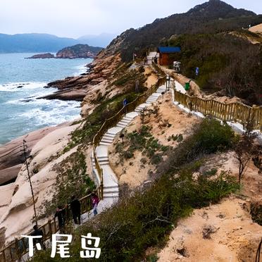 三天两晚畅游霞浦三沙镇,海岛风光尽收眼底