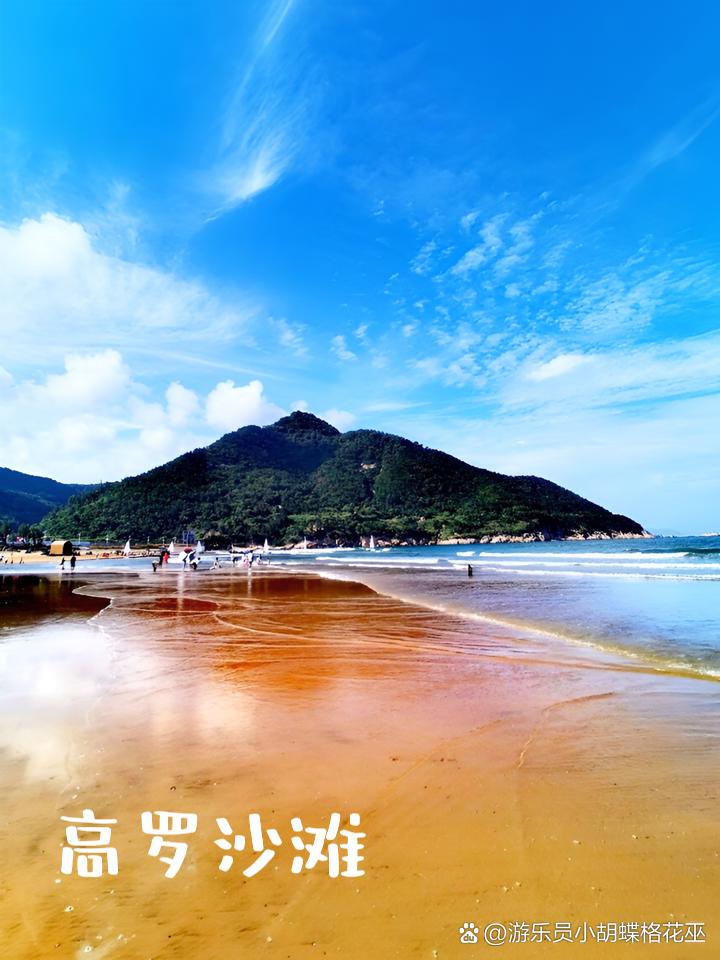 三天两晚,霞浦超全旅游攻略!