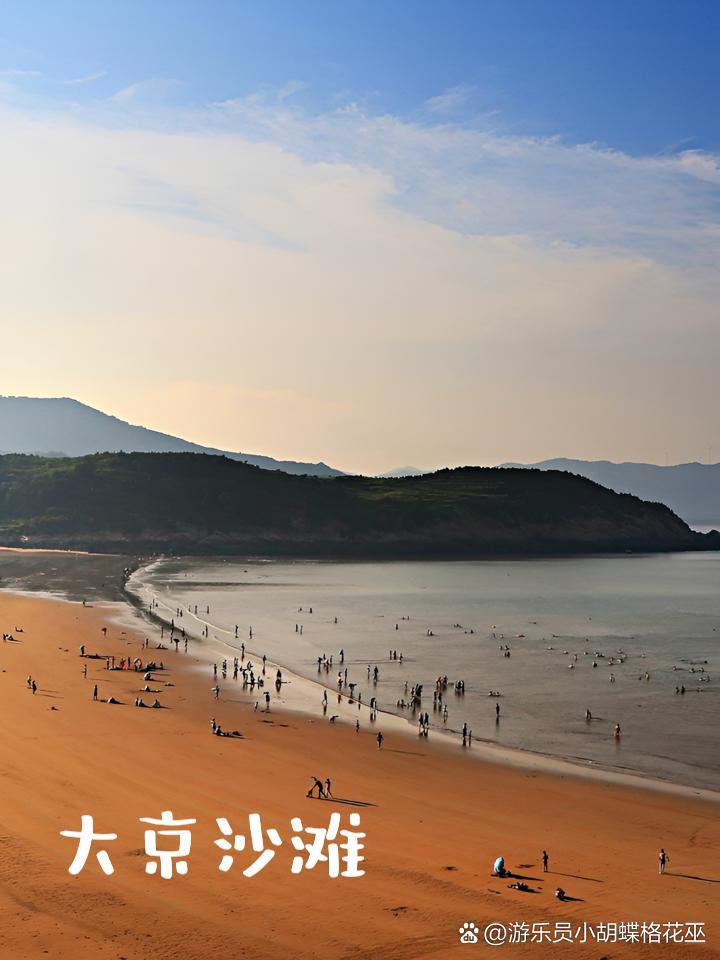 三天两晚,霞浦超全旅游攻略!