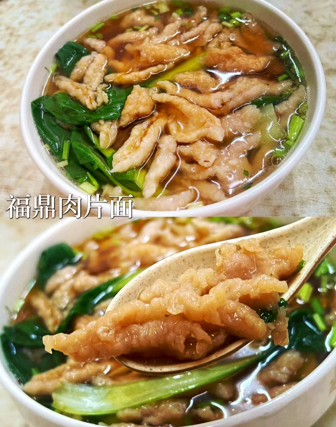 🍽️福建霞浦必尝美食指南😋