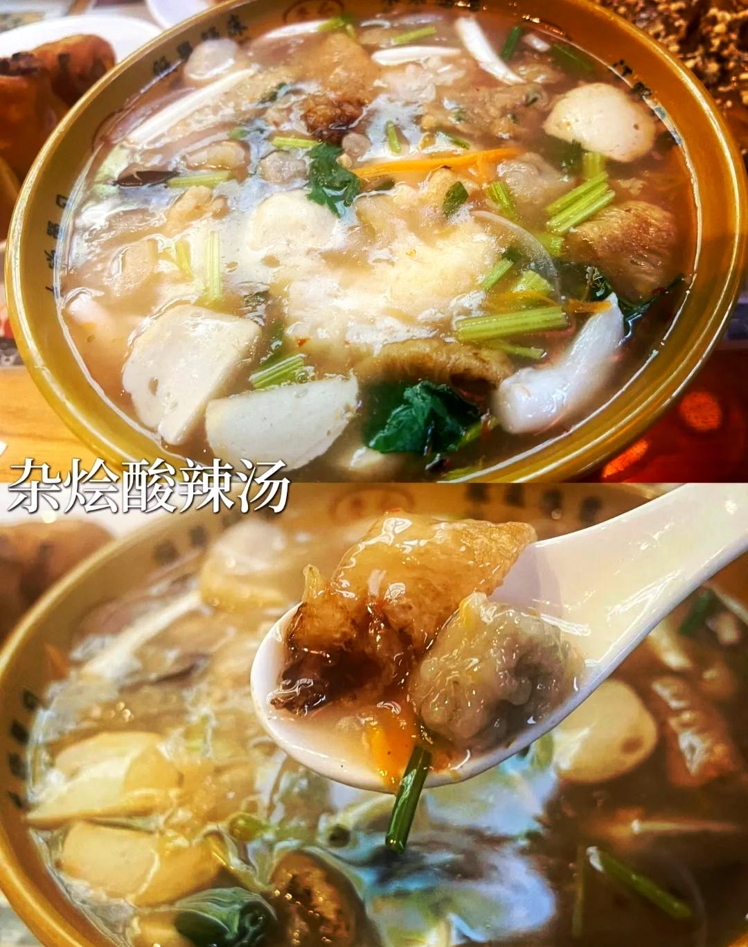 🍽️福建霞浦必尝美食指南😋