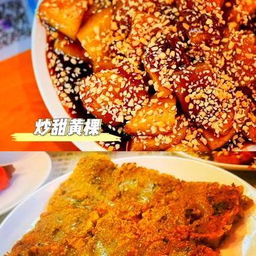 🍽️福建霞浦必尝美食指南😋