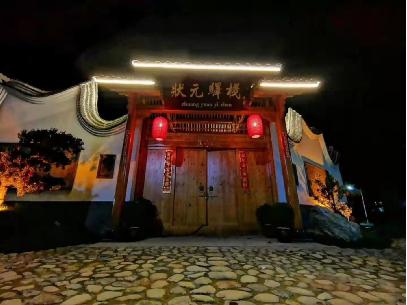 宁德市寿宁县犀溪镇西浦村