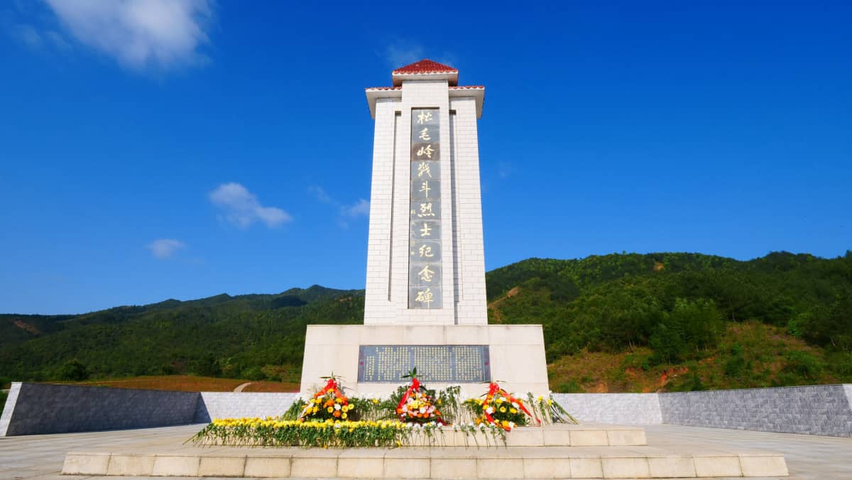龙岩市长汀县南山镇中复村