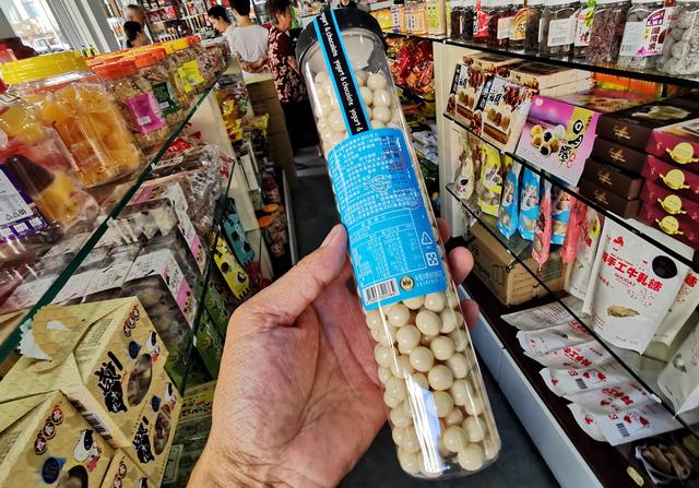 三沙印象:八闽大地有着古老传承有台湾商品,有新鲜鱼虾还有那些卖菜老人 ,这就是三沙